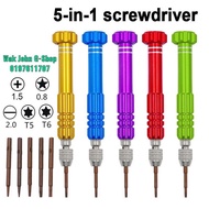 5 in 1 GShock Screwdriver Watch / Mobile Phone Screwdriver Tools Kit For G-Shock DW6900 DW5600 DW820