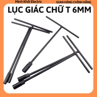 6mm T-shaped hexagon, hex wrench, hex key, hex screwdriver, hand hex key, hexagon repair tool