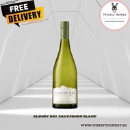 Cloudy Bay Sauvignon Blanc 2024 750ML