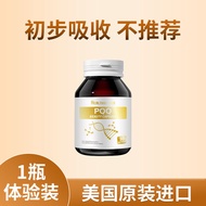 Healthbetber American PQQ Subetter Healthbetter USA PQQ Subtter USA P20250412