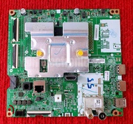 เมนบอร์ด LG 55UQ7500PSF.ATMFLJD   แพรเล็ก / แพรนอก 60  PIN  ใช้ได้เฉพาะเวอร์ชั่น .ATMFLJD เท่านั้น