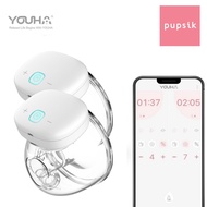 Youha The INs (Ava) Gen 1 Wearable Handsfree Breast Pump w/ Bluetooth App / Imani / Elvie