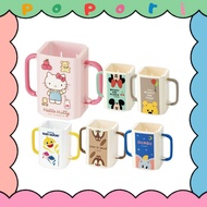 <SKATER> Foldable Beverage Pack Holder DHP2 No-Spill folding drink holder kids paper pack case (Kitt