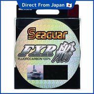 Seaguar FXR Boat Leader Line 100m - Size 4