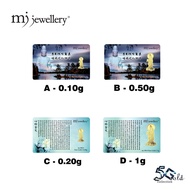 MJ Jewellery 5G Gold Collection 999.9/24K Gold Bar F47 (0.1g / 0.2g / 0.5g / 1g)