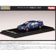 Hobby Japan Lot JAPANSubaru Impreza WRX (GC8) STi Ver. II/Sports Blue/Decal (Diecast Car)
