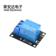 5V Relay Module KY-019 1-way Relay Module