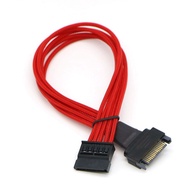 Sleeved Sata 15Pin Male To Female Power Extension Cable