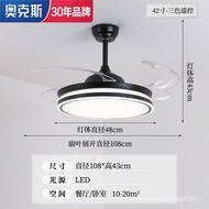 kdk ceiling fan🎄Ox New Ceiling Fan Lights Invisible Fan LampledDining-Room Lamp American Style Chandelier Bedroom Living