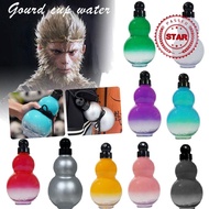 Water Bottle For Gym Water Bottle Gourd Sports Water Bottle Gourd Water Bottle Q0q3