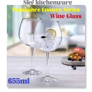 655ML/44238 Pasabahce Enoteca Series Red Wine Glass White Wine Glass Cawan Wain Merah Kaca 啊娜迪卡玻璃红酒杯