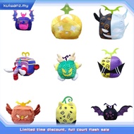 Blox Fruits Plush with Code Mystery Box Fun Plush Stuffed Pillow Novelty Throw Cushion Stuffed Anima