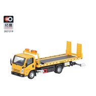 XCarToys 164 JMC Kairui Auto Safety Loader Flatbed Yellow Berkualitas