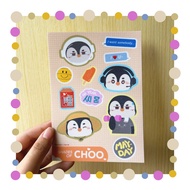 SHADES OF CHOO (EXO DO Inspired A6 Sticker DO Sticker/ EXO)