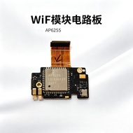 AP6256/6255 Action Camera Host Internal Wireless Communication+Button Control Small Board Repair Rep