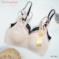 TALLY BRA BH 1882 l CUP B l FULL CUP l THIN FOAM l WIRELESS l HOOK 2 l SIZE 34 - 40