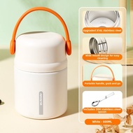 Joyoung | Insulated Lunch Container 316L Stainless Steel