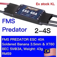 ESC 40A (FMS Predator)-BEC5V@3A