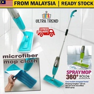 Ready Stock Easy Spray Washable Microfiber Mop Clean Degerming mop Spray Mop Lantai Spray Mop
