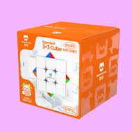 [GAN Official Store]GAN Monster Go 3x3 Khối Stickerless Speed ​​Cube Giáo Dục Học Tập Series Đồ Chơi