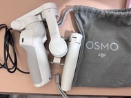 DJI OSMO mobile