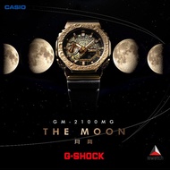 【Ready Stock】Casio G Shock GM-2100MG-1APFM Men Business Fashion Watch The Moon 3D Textured Men's Qua