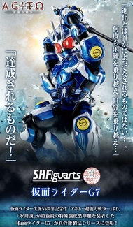 S.H.Figuarts (真骨彫製法) MASKED RIDER G7