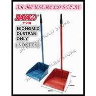 VIP Dustpan ONLY / Penyodok Sampah / Skop Sampah / Kitchen Cleaning Office Garbage Shovel Household 