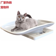 Hot-selling Mini Scale 15KG Tray Electronic Scale Mail Bag Scale Dog Cat Food Scale White Weight Sca