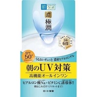 (訂貨)日本版 肌研 Hadalabo 濃極潤完美多效高保濕凝霜 UV Whitening White Gel Moisturizer SPF50+ PA++++ 90g