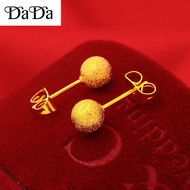 Special Offer 916 Gold Earrings Womens Frosted Sand Beads Stud Earrings Jewelry