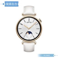 【贈背包+原廠線等4好禮】HUAWEI WATCH GT 4 41mm 時尚款-凝霜白(真皮錶帶)