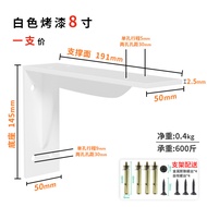 Triangular load-bearing bracket, wall-mounted floating TV cabinet, desk support bracket, right-angle