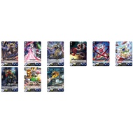 <YUGUCO> Brandt Gate BG C DZ-BT10 Cardfight Vanguard : Dragonsoul Resonance VG DZ-BT10