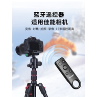 Jincode Camera Wireless Bluetooth Remote Control Suitable for Canon BR-E1 R50V V1 R1 R50 R7 R52 R5C 