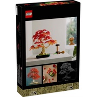 LEGO 10348 Japanese Red Maple Bonsai Tree | LEGO Botanicals | Pokok Bonsai Maple Merah Jepun