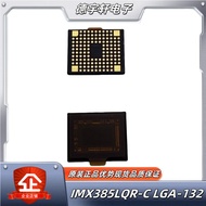 Supply IMX385LQR-C 385LQR 385 Encapsulation LGA128 IC Brand new original chips in stock4.6