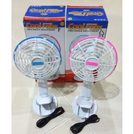 Rechargeable Cool Fans > Free Angle Adjustment Fan