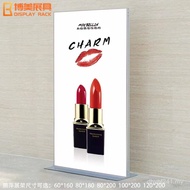 Stand Stand Screen Display Stand Stand Stand Display Stand Advertising Display Stand Advertising Sta