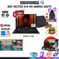 [ผ่อน 0% 10 ด.]MSI VECTOR A16 HX A8WHG-020TH /R9 8940HX/ประกัน 3 Years