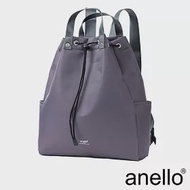 anello 防潑水 束口式三角狀大容量後背包- 灰色