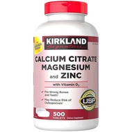 Kirkland Logo Calcium Citrate and Zinc, 500 Tablets DD3C