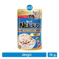 NEKKO แมวโต อาหารเปียกแมว เน็กโกะ Nekko (1โหล) 12ซอง