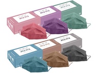 (NEW COLOUR!!) JIUJIU Taiwan Matte Colour Medical Mask / Face Mask in Excellent Quality (30 pieces per box - JIU JIU)