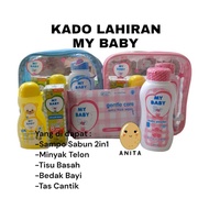 MY BABY BIRTH GIFT MY BABY MY BABY GIFT SET BABY BOY GIRL BOY GIRL BIRTH GIFT HAMPERS BABY GIFT SET 
