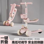 Baby Scooter 2-6-8 Years Old Boy Toy Scooter Can Be Mounted Can Riding Girl Scooter2607300