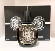 น้ำหอม Diptyque Orpheon EDP 75ml