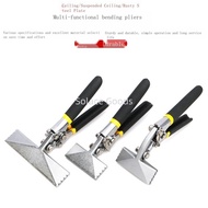 Edge Sealing Electrician Multifunctional Folding Pliers Bending Pliers Bending Pliers Folding Tool E