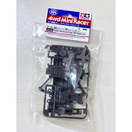 TAMIYA 95239 SFM Carbon 1 Frame