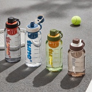 Fuxing Sports Water Cup Men Women Summer Military Training Fitness Water Bottle Student Portable Sim